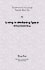 Practice Book Cover small